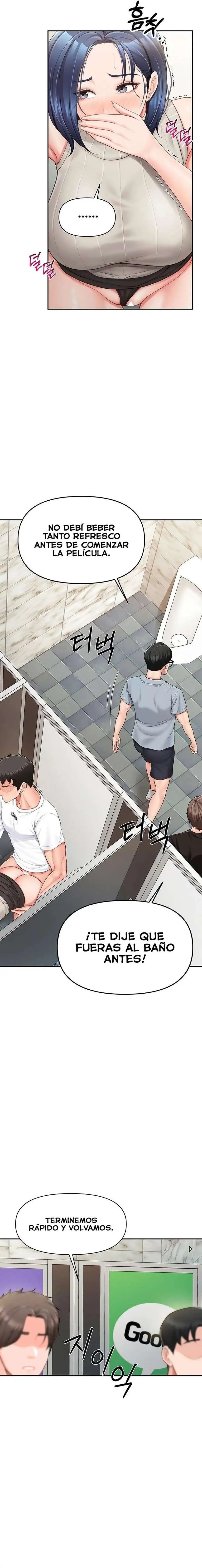 I’m the Only Man on the Military Base Raw - Chapter 14 [photo 8] - MangaPorn