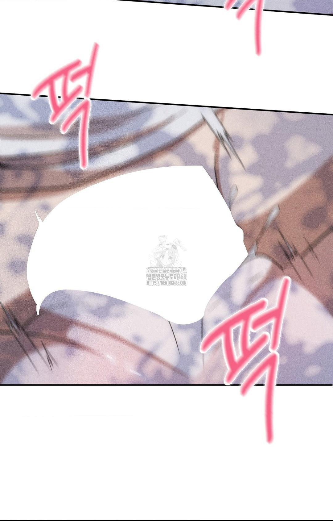 Boyfriend Girlfriend Game Raw - Chapter 15 [photo 13] - MangaPorn