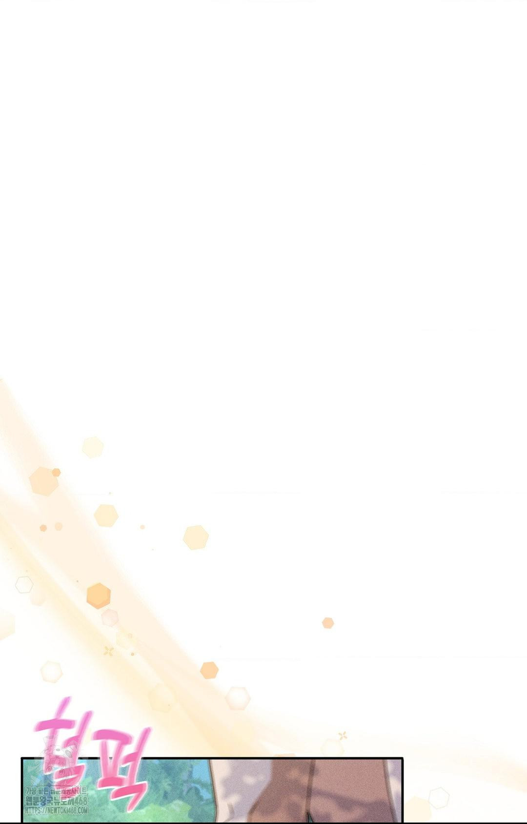 Boyfriend Girlfriend Game Raw - Chapter 15 [photo 20] - MangaPorn