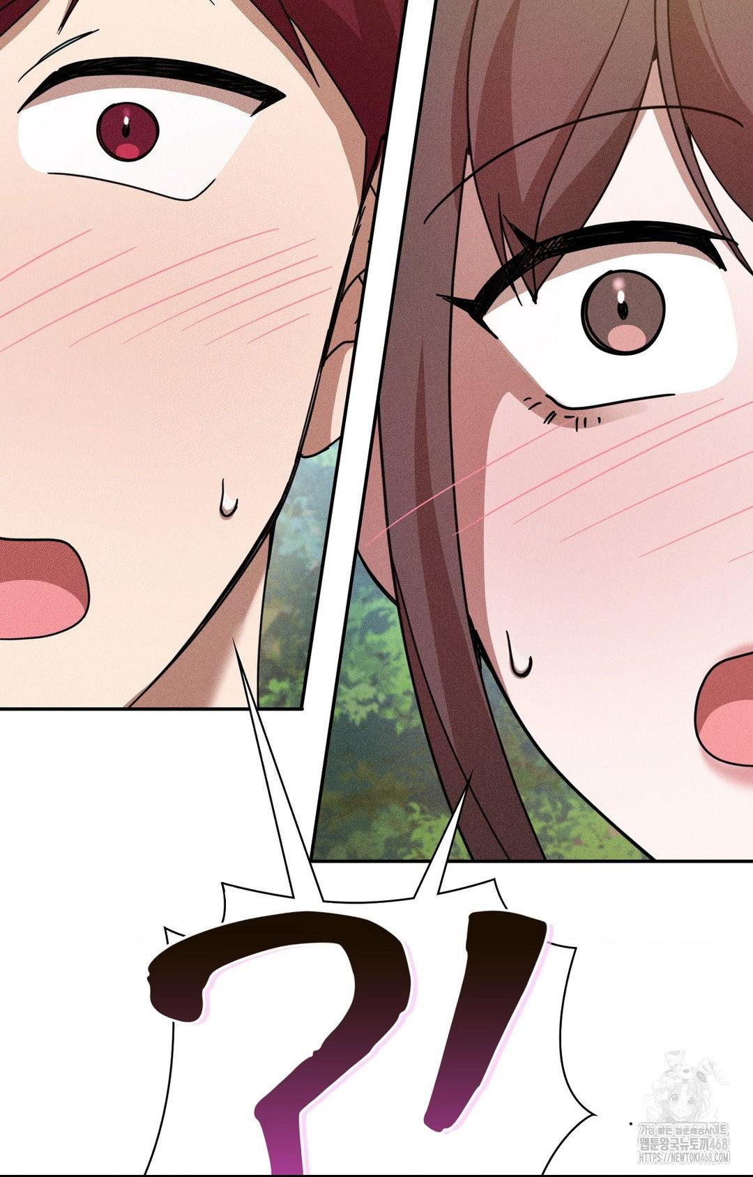 Boyfriend Girlfriend Game Raw - Chapter 15 [photo 51] - MangaPorn
