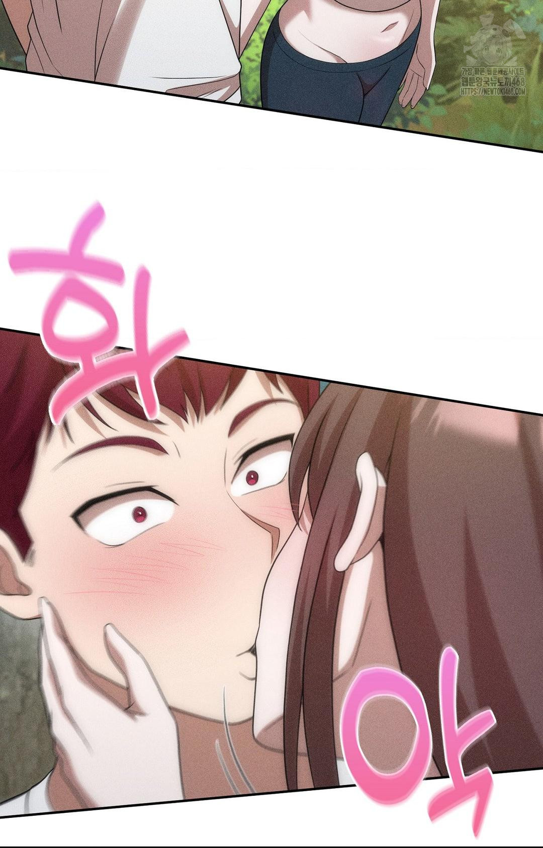 Boyfriend Girlfriend Game Raw - Chapter 15 [photo 64] - MangaPorn