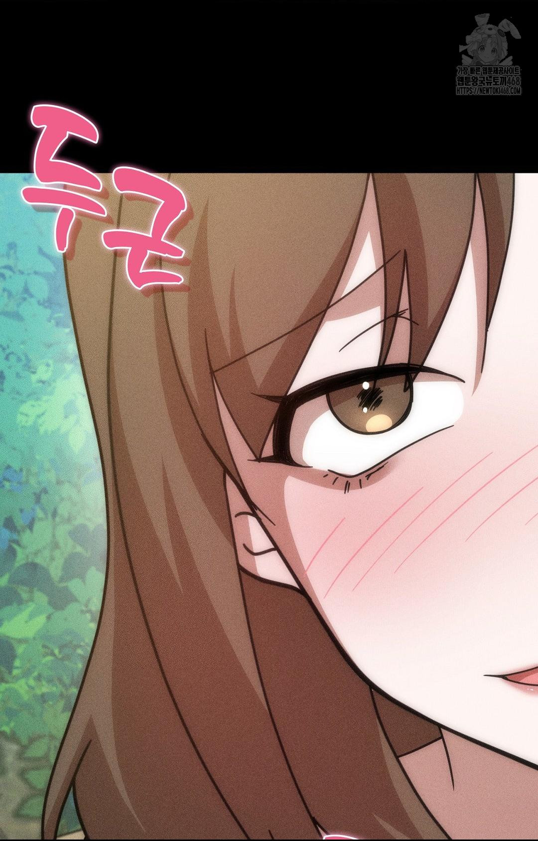 Boyfriend Girlfriend Game Raw - Chapter 15 [photo 96] - MangaPorn