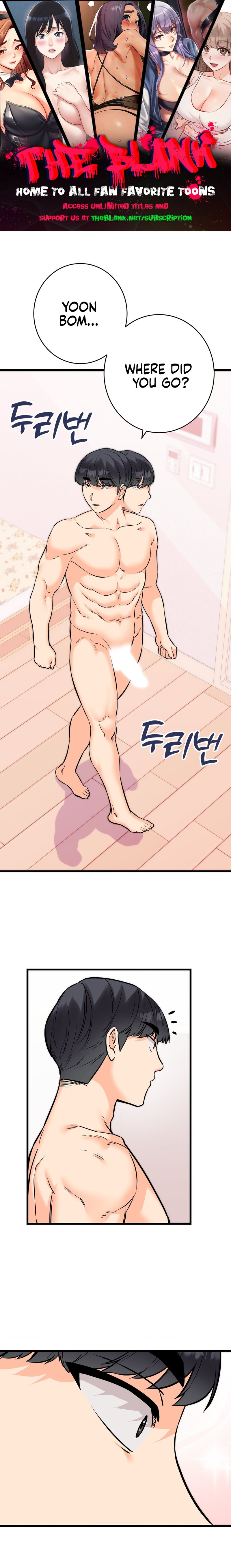 Secret Siblings 2 - Chapter 16 [photo 1] - MangaPorn