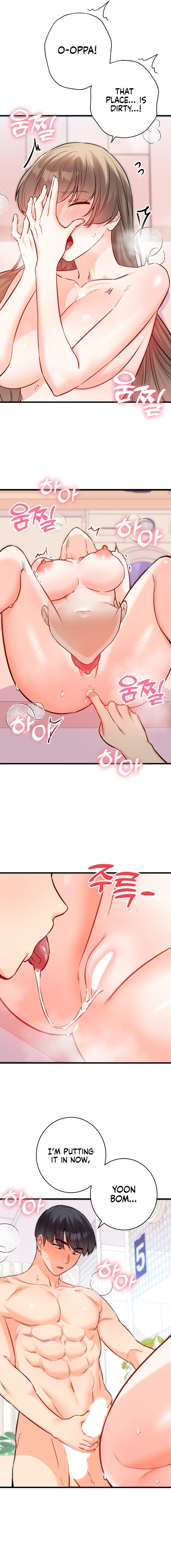 Secret Siblings 2 - Chapter 16 [photo 9] - MangaPorn