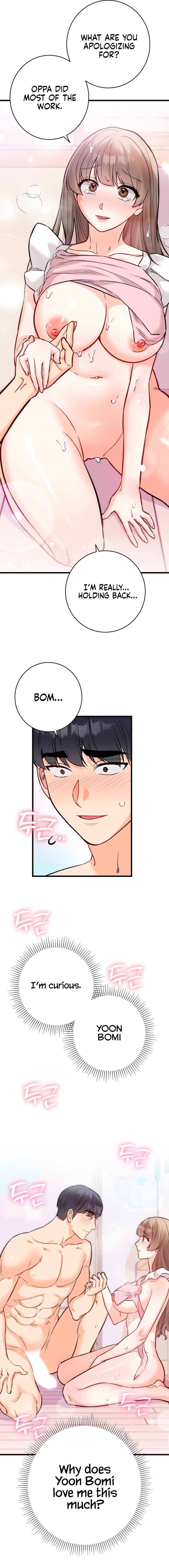 Secret Siblings 2 - Chapter 17 [photo 2] - MangaPorn