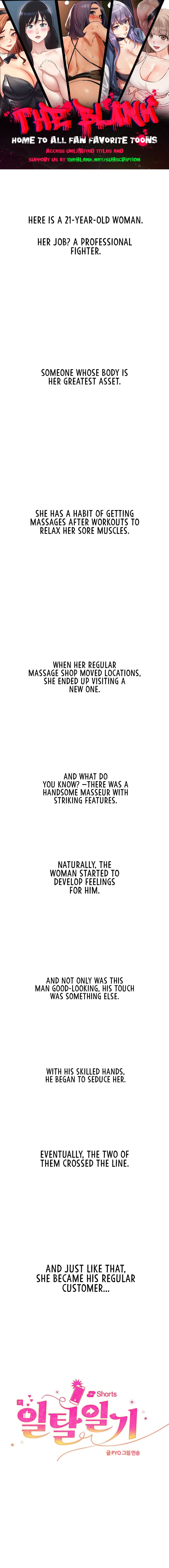 Deviance Diary Shorts - Chapter 7 [photo 1] - MangaPorn