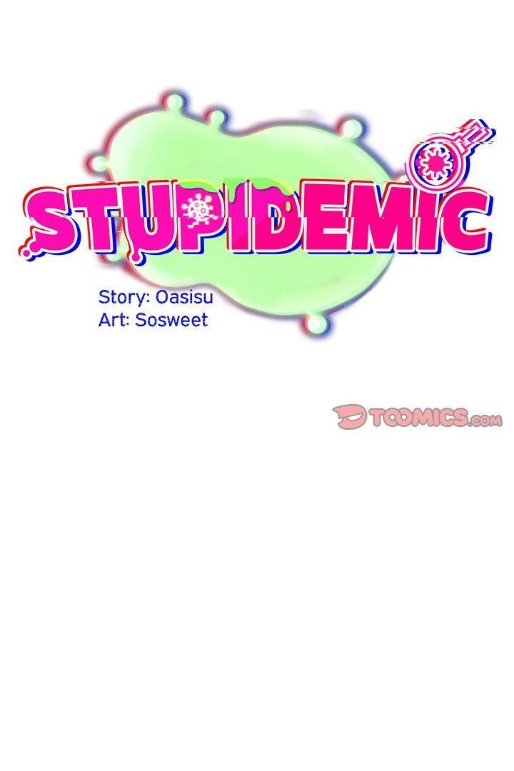 Idiot Virus - Chapter 42 [photo 52] - MangaPorn