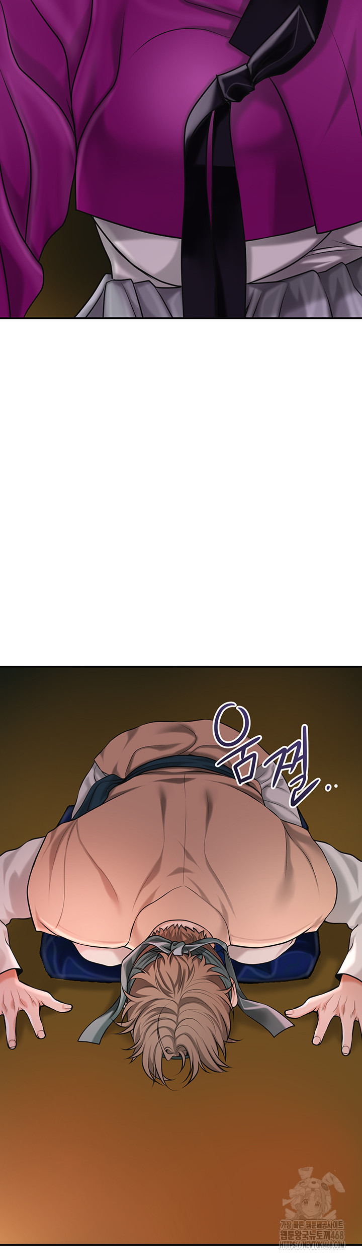 Brothel Raw - Chapter 61 [photo 40] - MangaPorn