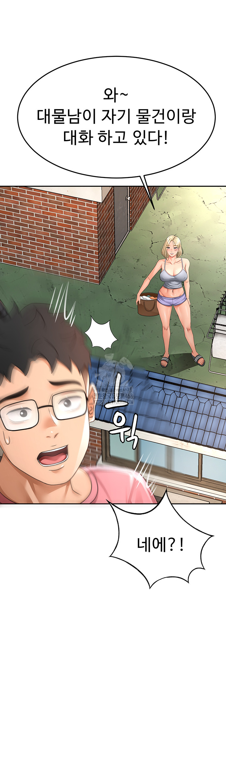 Rooftop Sex King Raw - Chapter 29 [photo 19] - MangaPorn