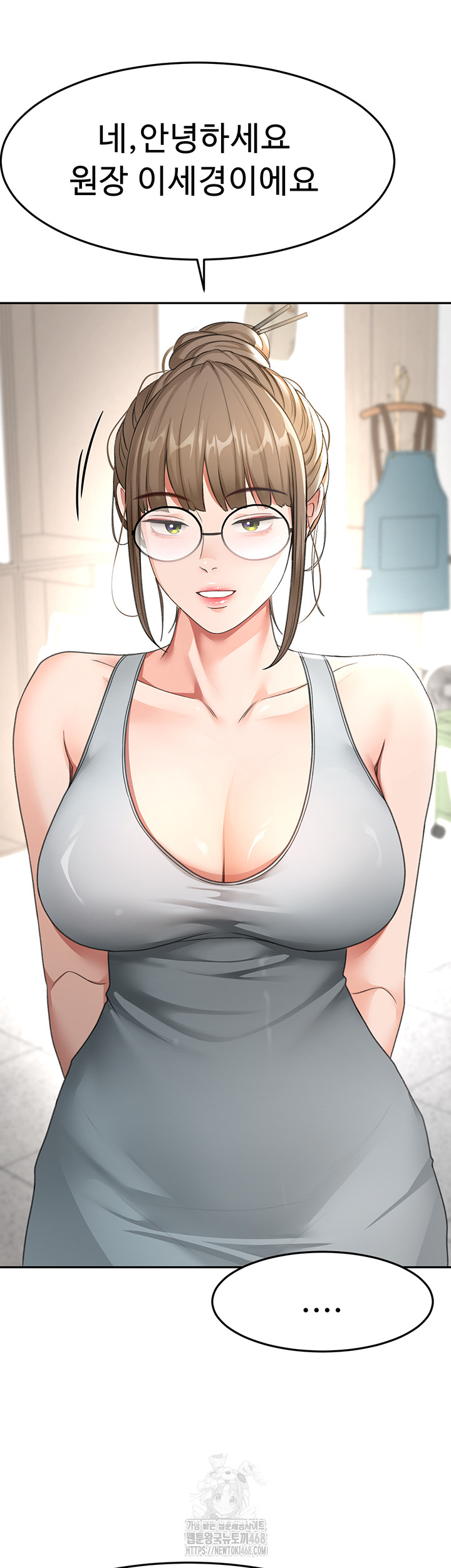 Rooftop Sex King Raw - Chapter 29 [photo 37] - MangaPorn