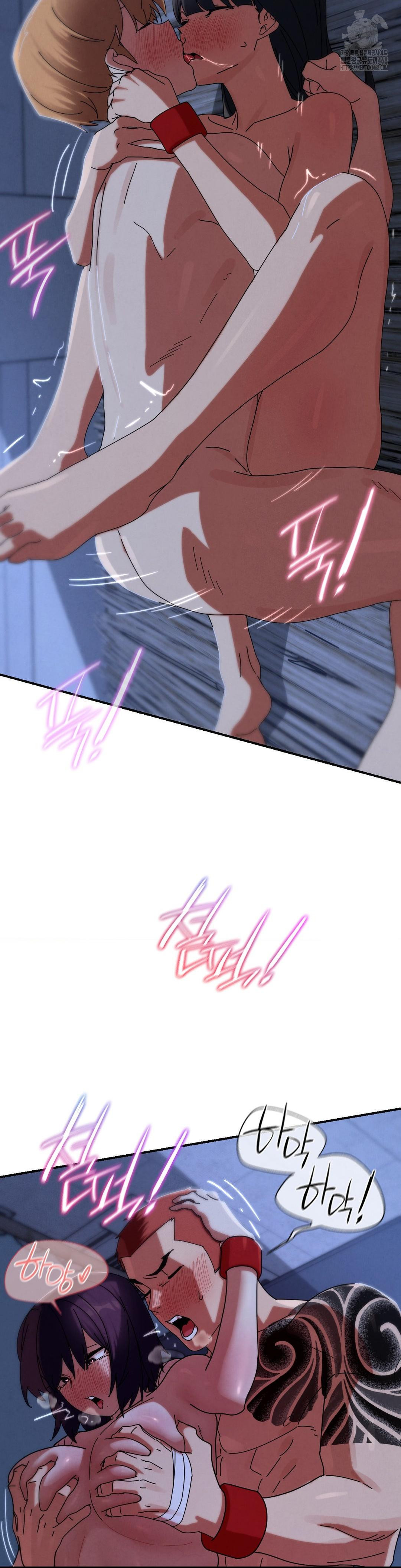Seniors of Class 5 Raw - Chapter 116 [photo 8] - MangaPorn