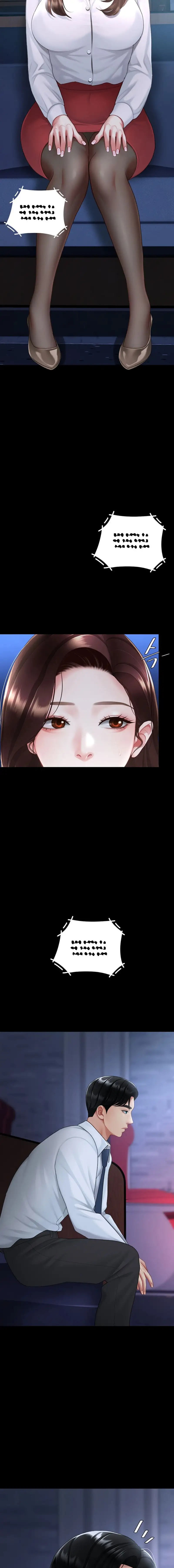 Mom Eat First Raw - Chapter 109 [photo 15] - MangaPorn