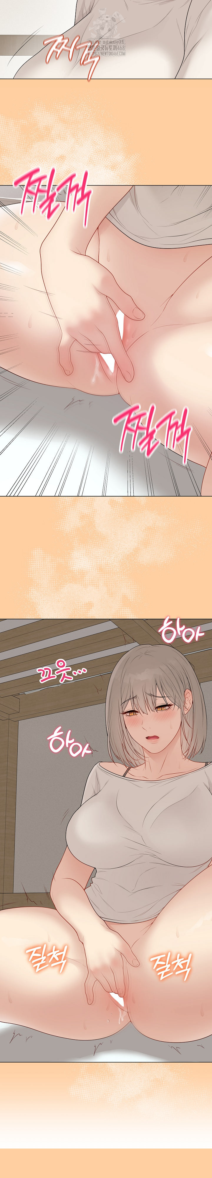 Private Academy Raw - Chapter 25 [photo 31] - MangaPorn