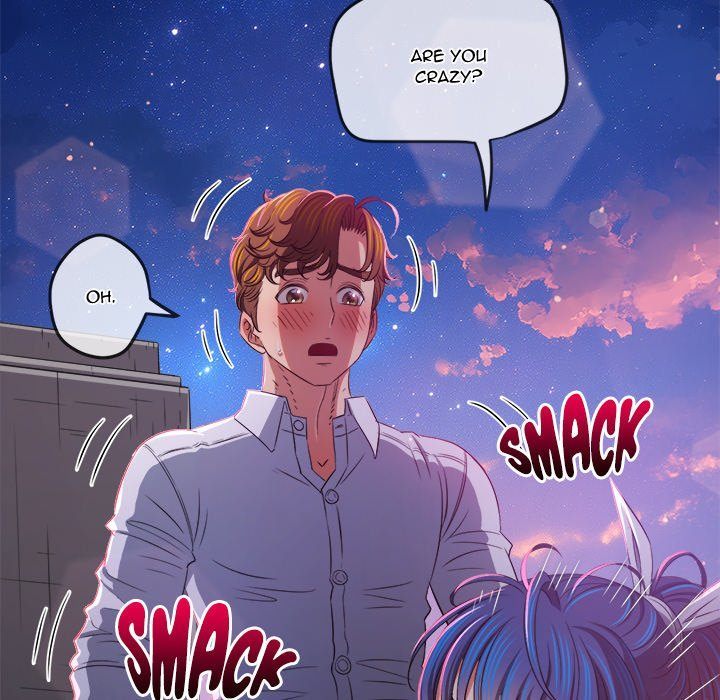 My High School Bully - Chapter 243 [photo 20] - MangaPorn