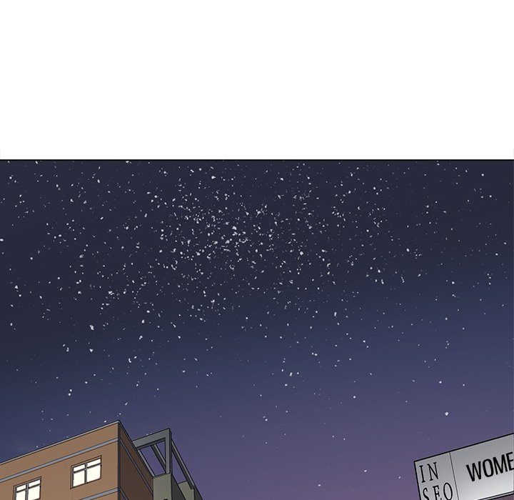 My High School Bully - Chapter 244 [photo 177] - MangaPorn