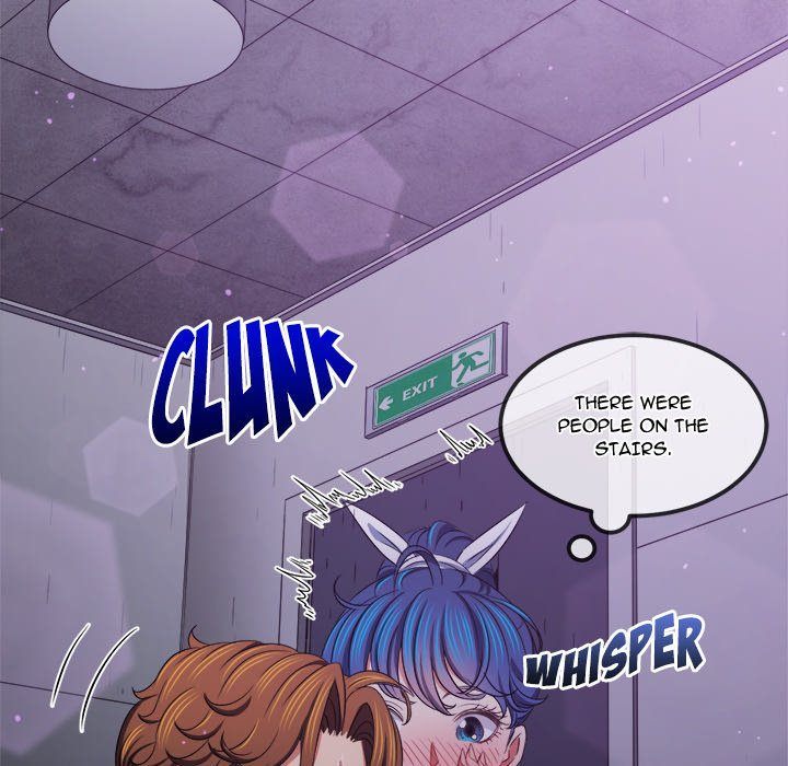 My High School Bully - Chapter 244 [photo 46] - MangaPorn