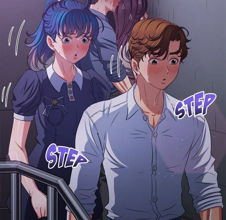 My High School Bully - Chapter 244 [photo 50] - MangaPorn
