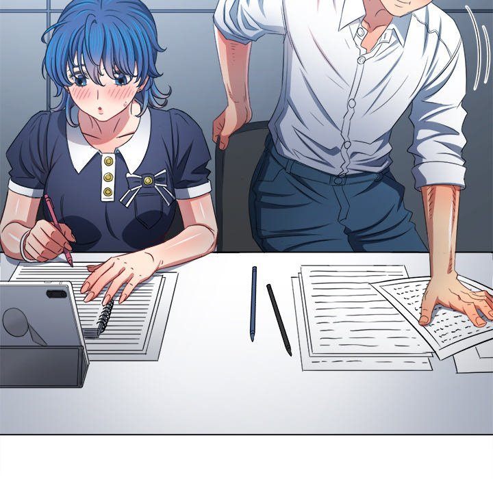 My High School Bully - Chapter 244 [photo 77] - MangaPorn