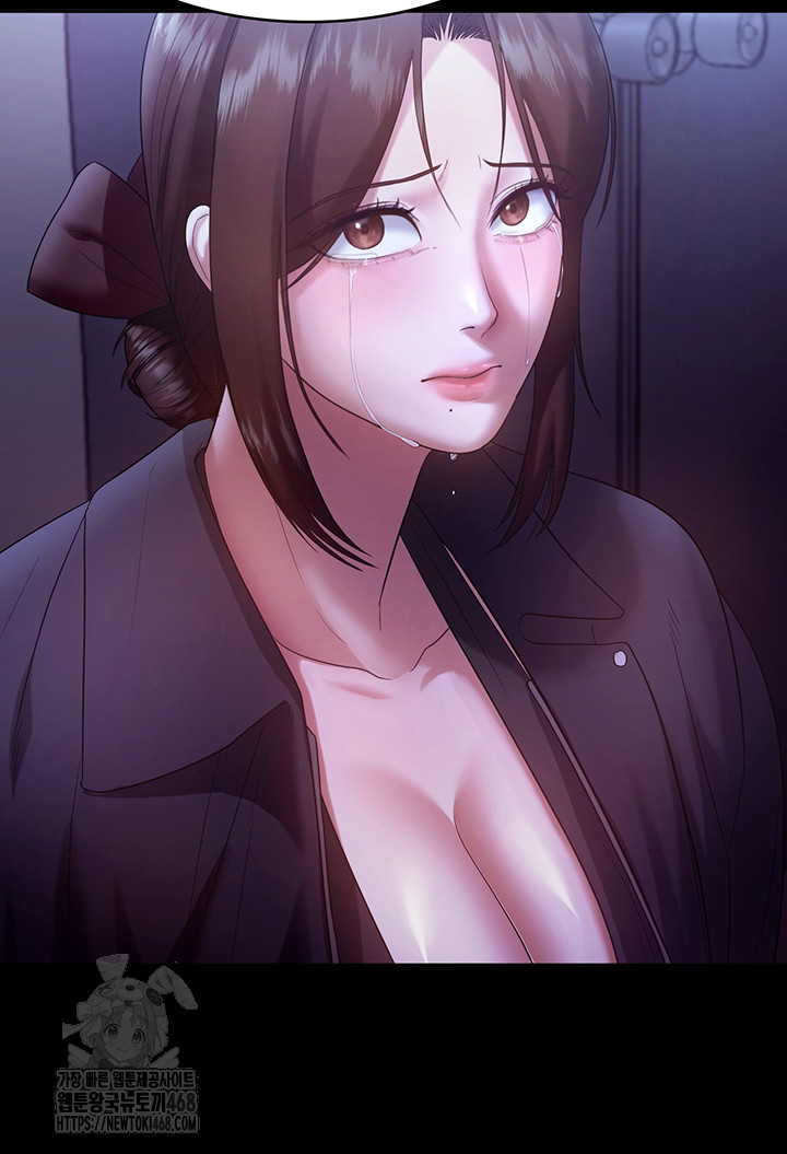 The Chairman’s Wife Raw - Chapter 64 [photo 21] - MangaPorn