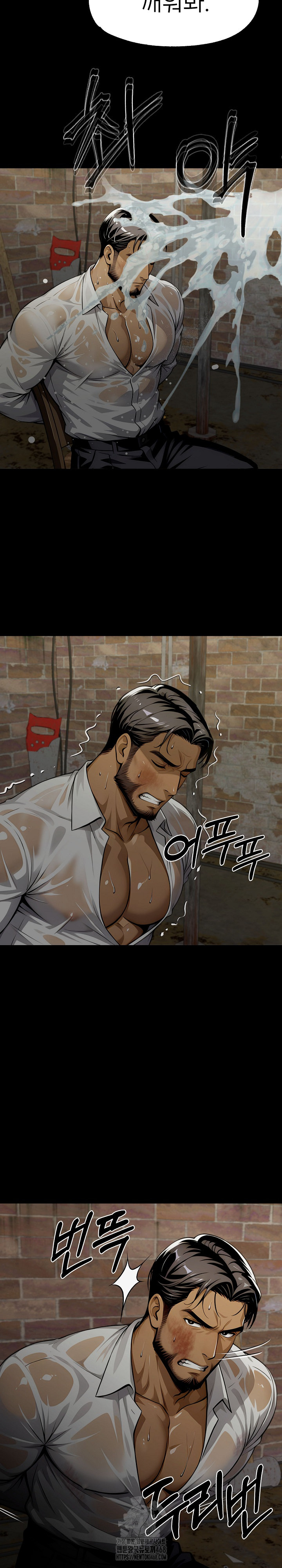 Gangster x Office Lady Raw - Chapter 130 [photo 27] - MangaPorn