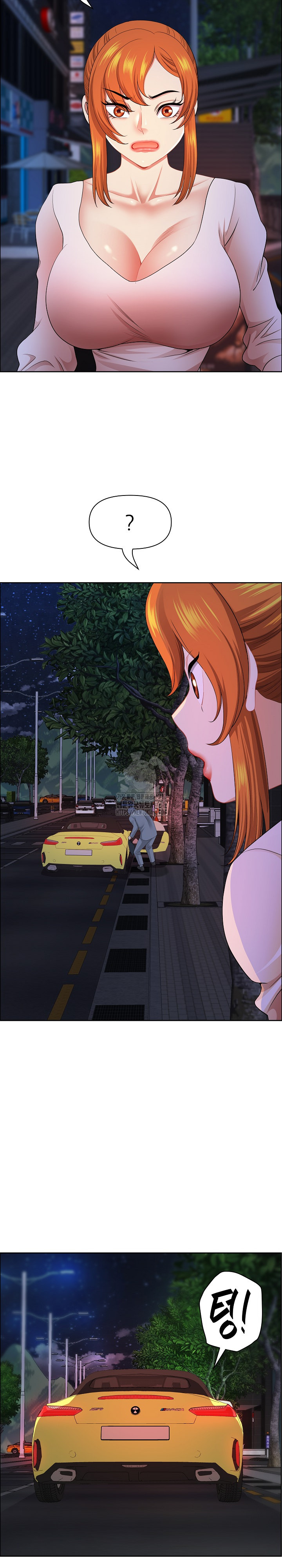 Big Guy Raw - Chapter 57 [photo 23] - MangaPorn
