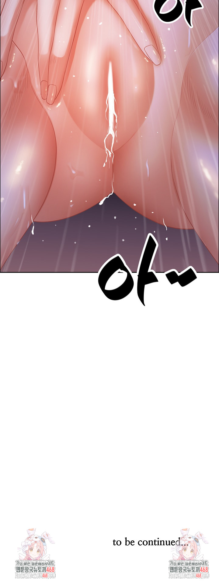 Big Guy Raw - Chapter 57 [photo 32] - MangaPorn
