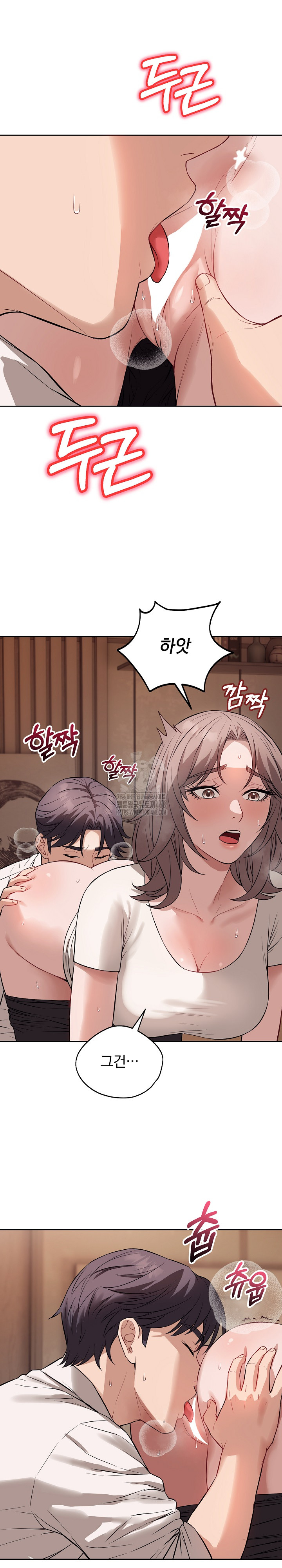 Dad, Cheer Up! Raw - Chapter 9 [photo 25] - MangaPorn