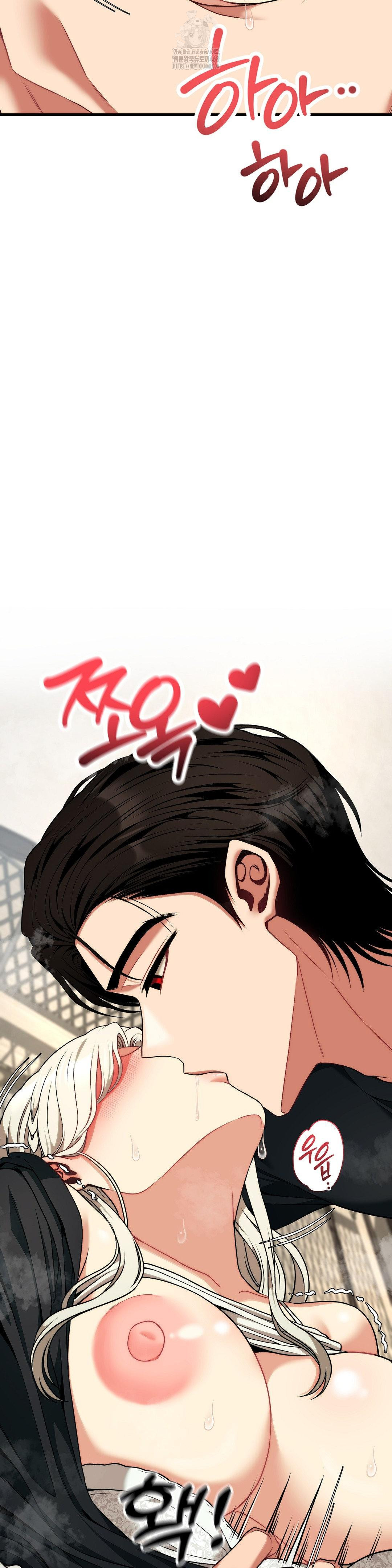 Adult Reading Club Raw - Chapter 31 [photo 29] - MangaPorn