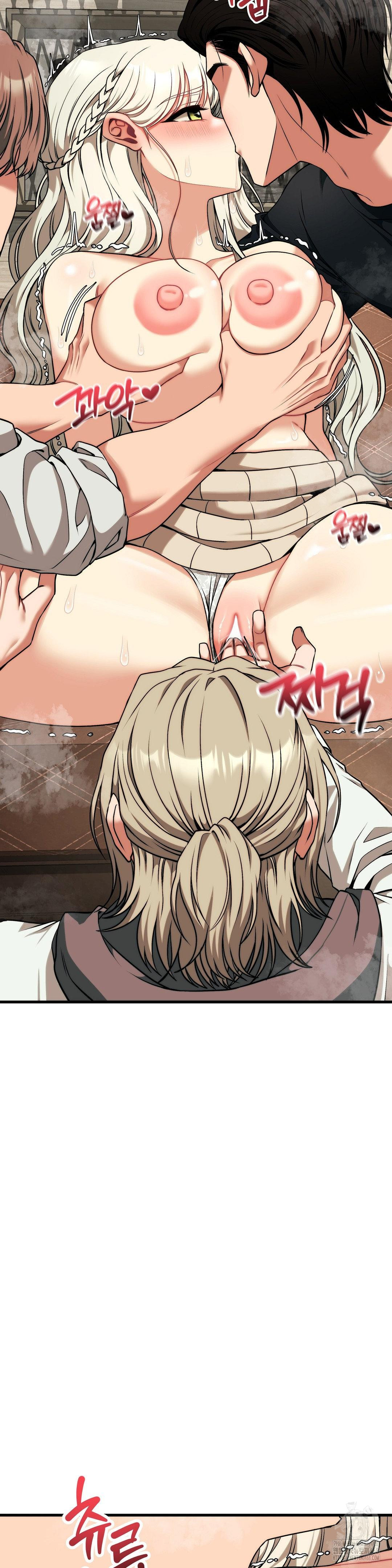 Adult Reading Club Raw - Chapter 31 [photo 32] - MangaPorn