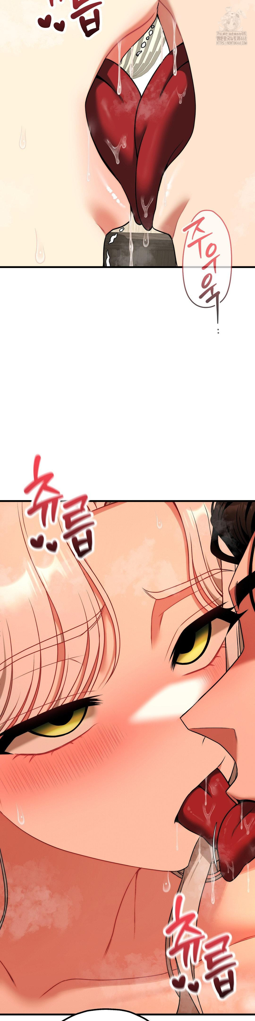 Adult Reading Club Raw - Chapter 31 [photo 35] - MangaPorn