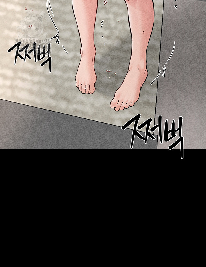 My New Family Treats me Well Raw - Chapter 77 [photo 26] - MangaPorn
