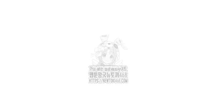 Relationship Reversal Button Raw - Chapter 68 [photo 14] - MangaPorn