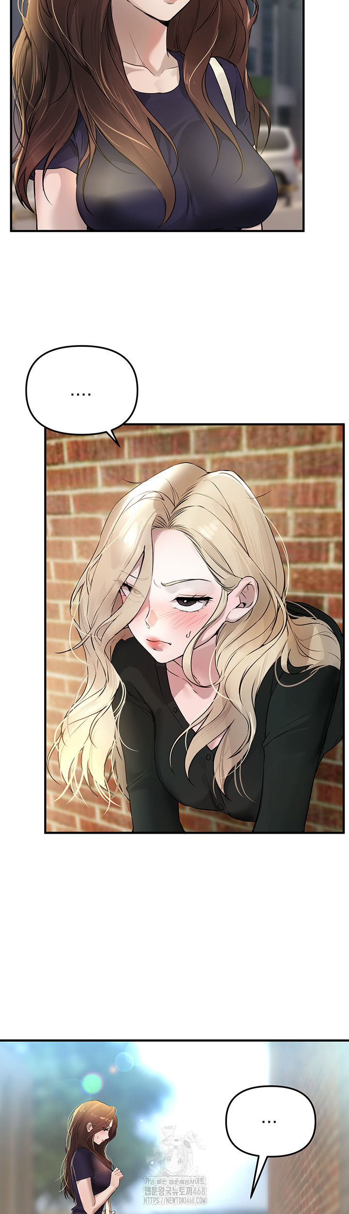 Beautiful Days Raw - Chapter 40 [photo 31] - MangaPorn