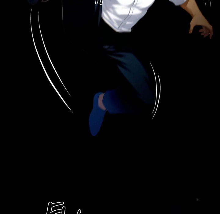 Gangster x Office Lady - Chapter 84 [photo 163] - MangaPorn