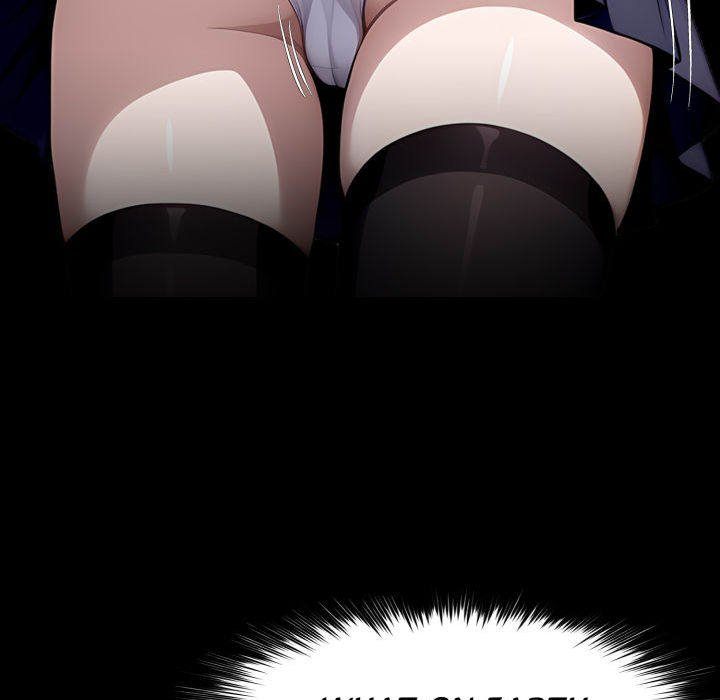 Gangster x Office Lady - Chapter 87 [photo 53] - MangaPorn