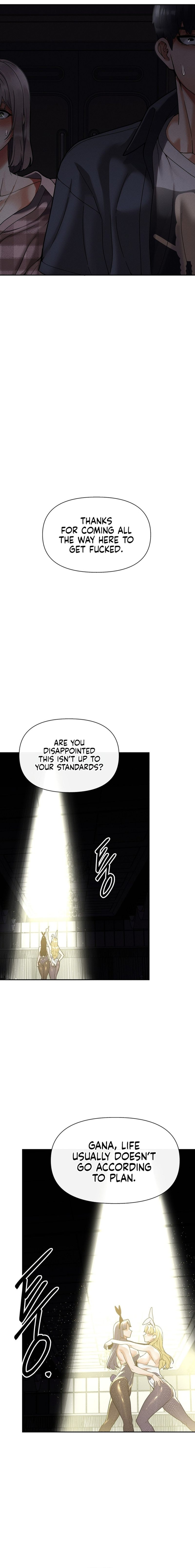 69 University - Chapter 27 [photo 14] - MangaPorn