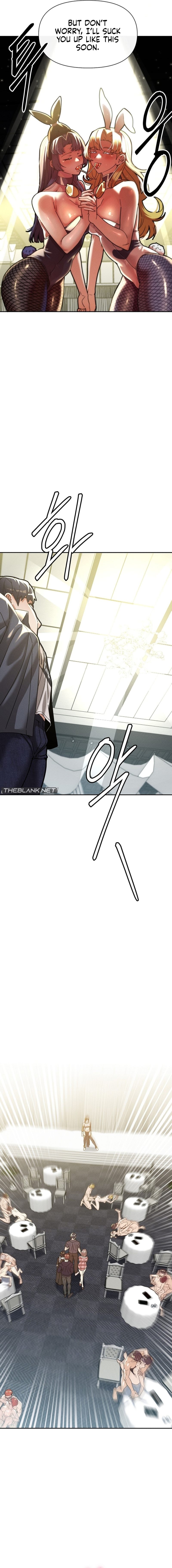 69 University - Chapter 27 [photo 15] - MangaPorn