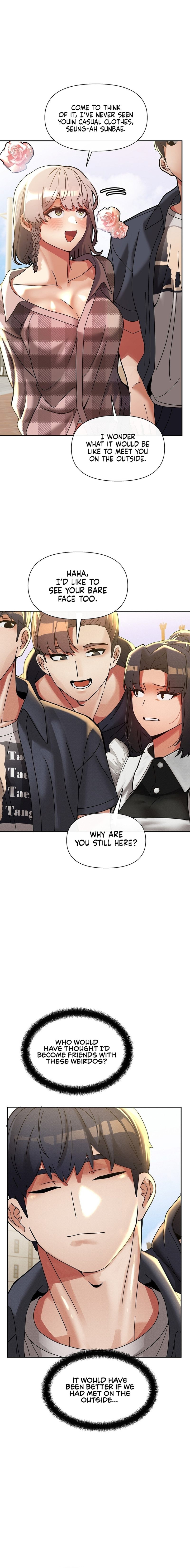 69 University - Chapter 27 [photo 5] - MangaPorn