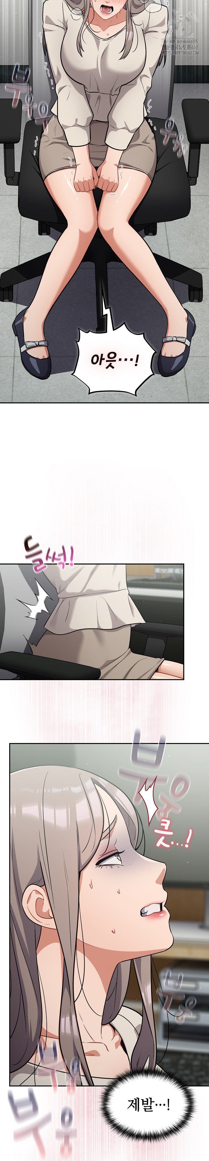 Stupid Virus Raw - Chapter 48 [photo 7] - MangaPorn
