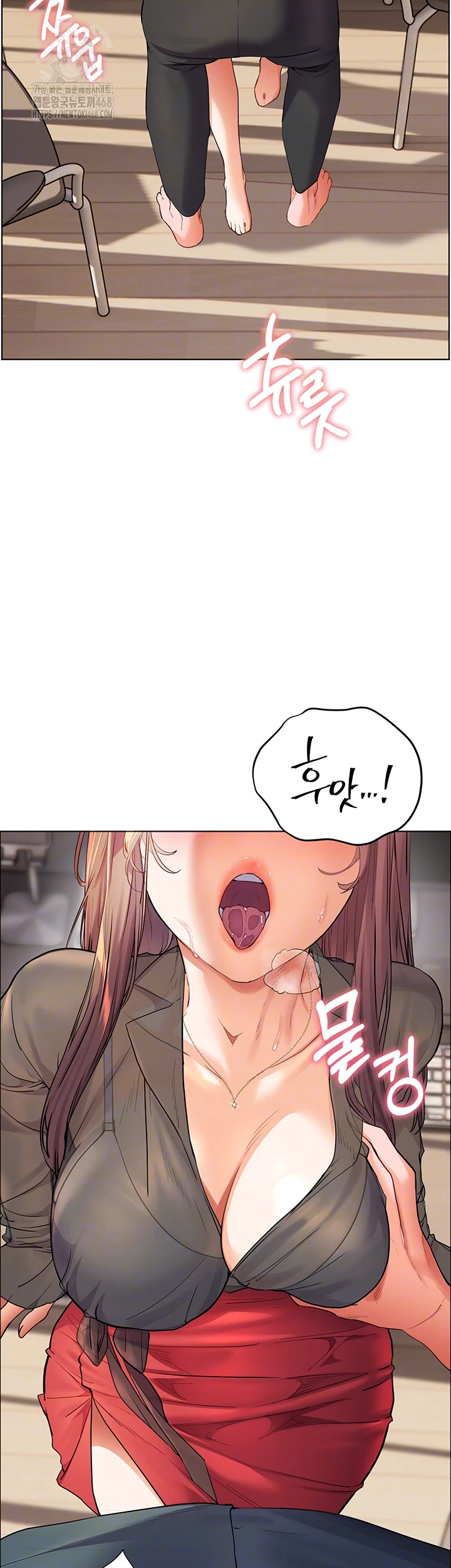 The Teachers’ Efforts Raw - Chapter 53 [photo 14] - MangaPorn