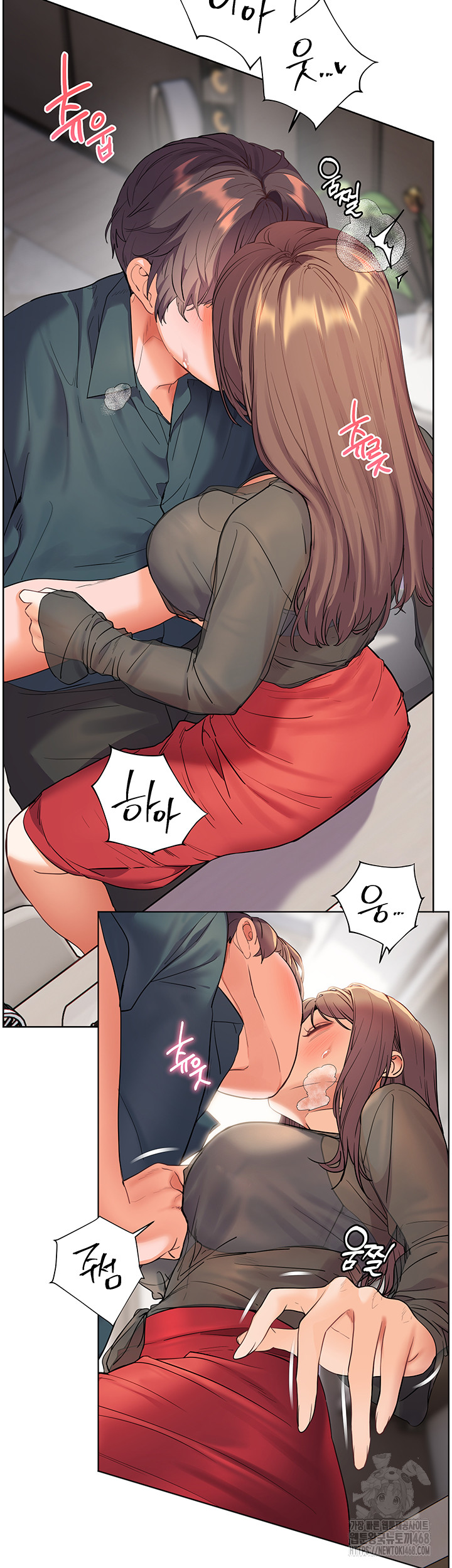 The Teachers’ Efforts Raw - Chapter 53 [photo 18] - MangaPorn
