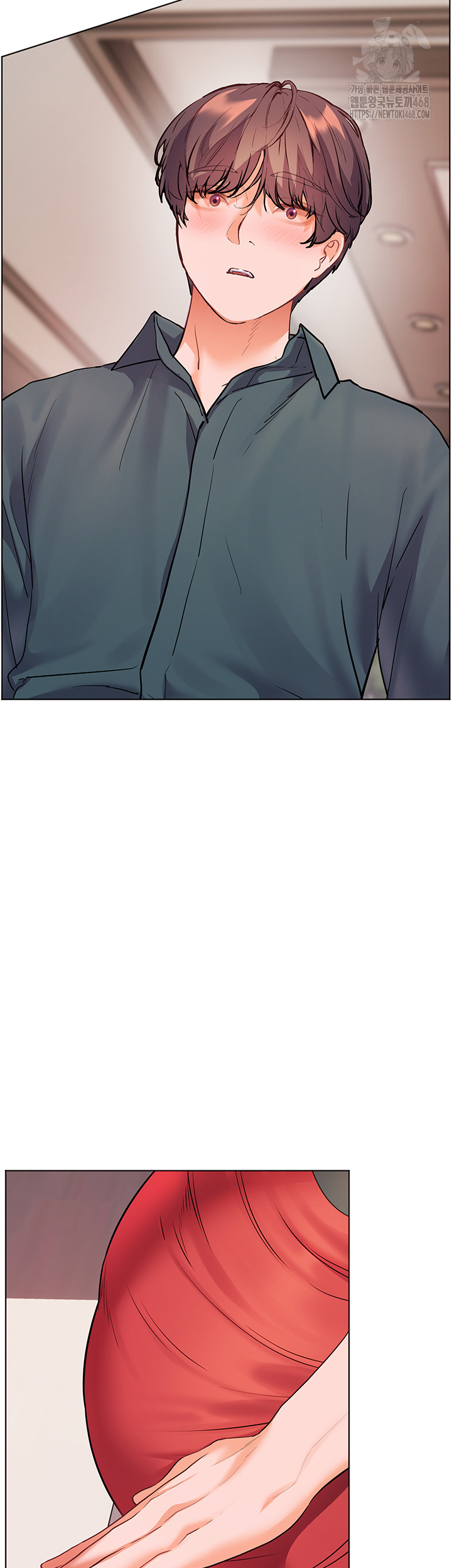 The Teachers’ Efforts Raw - Chapter 53 [photo 2] - MangaPorn
