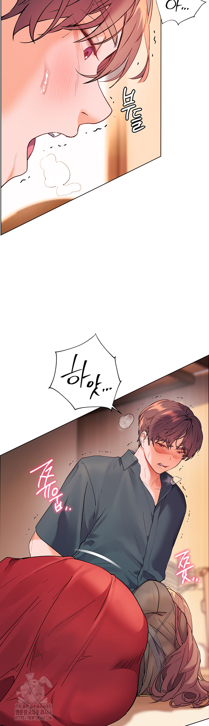 The Teachers’ Efforts Raw - Chapter 53 [photo 56] - MangaPorn