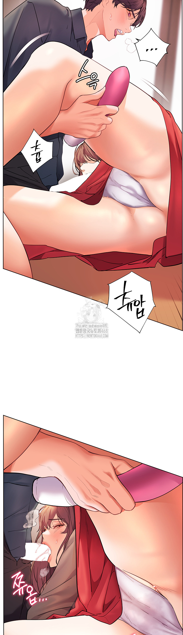 The Teachers’ Efforts Raw - Chapter 53 [photo 58] - MangaPorn