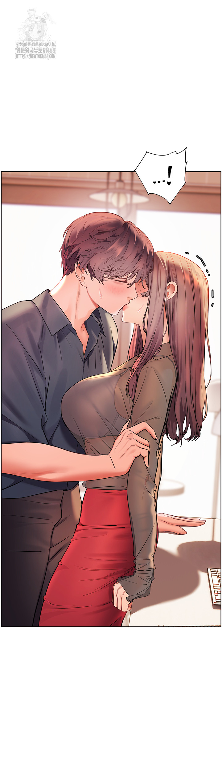The Teachers’ Efforts Raw - Chapter 53 [photo 7] - MangaPorn