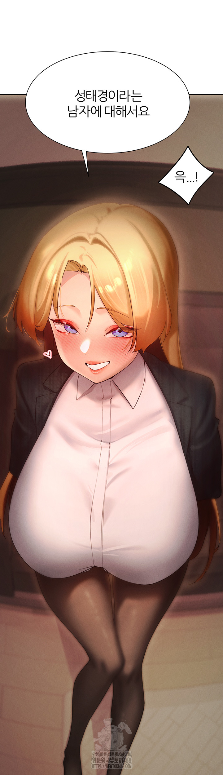 The Protagonist Gets Stronger When He Fucks the Female Hunter Raw - Chapter 55 [photo 41] - MangaPorn