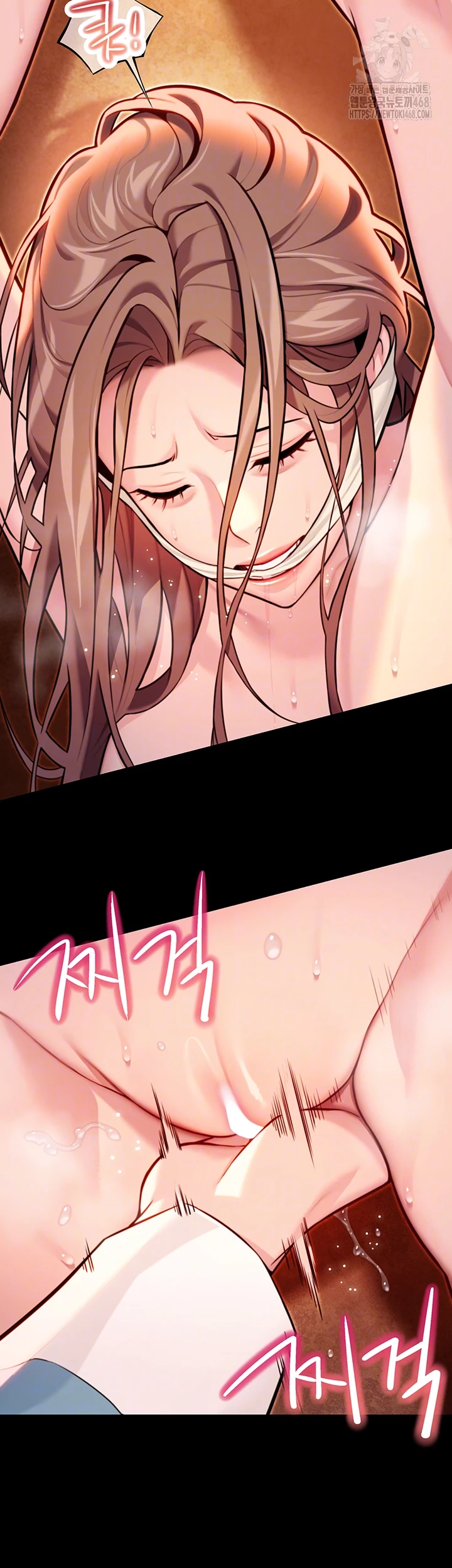 God Bless You Raw - Chapter 44 [photo 9] - MangaPorn