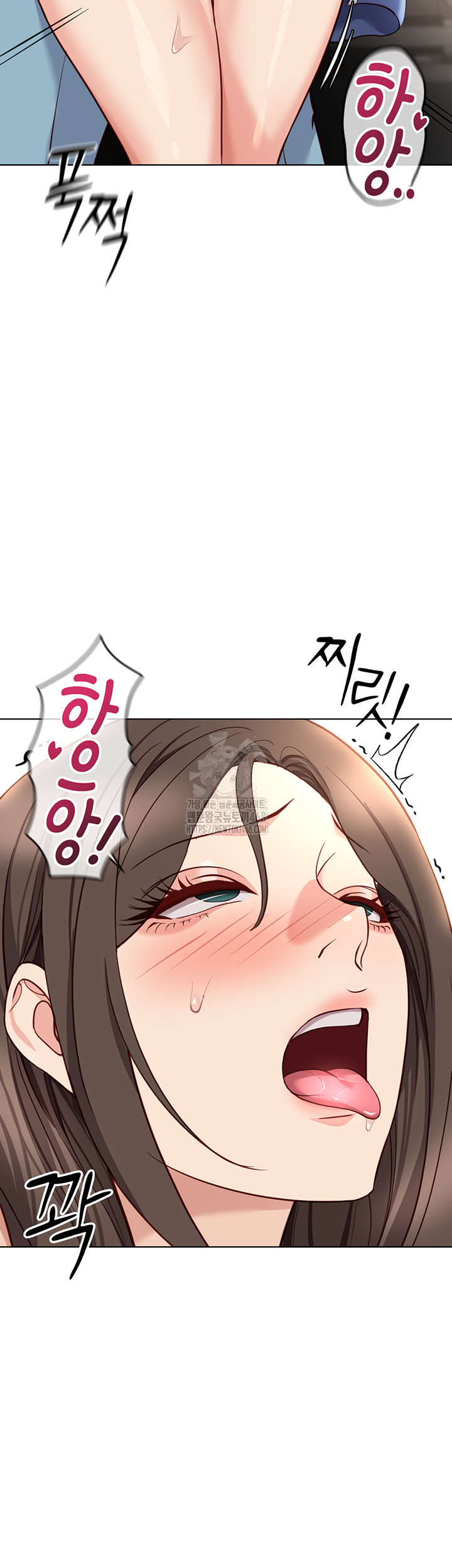 Common Sense Manipulation Program Raw - Chapter 32 [photo 42] - MangaPorn