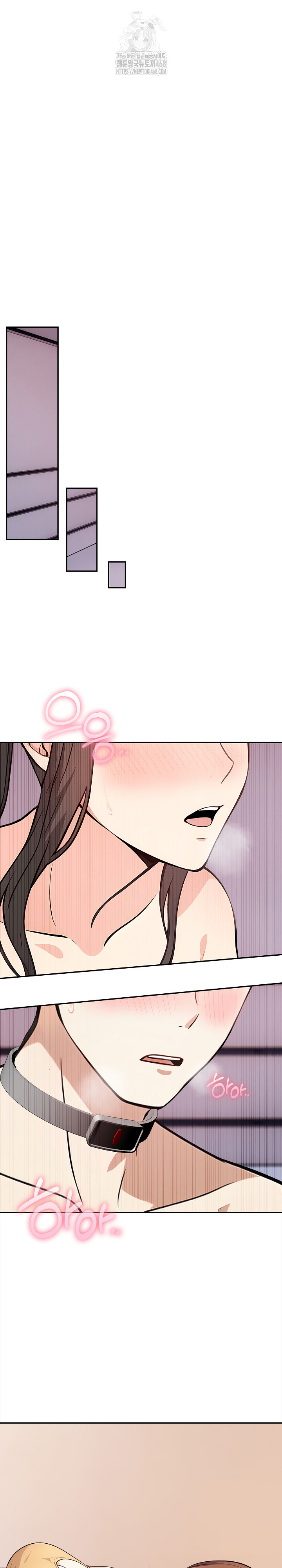 Secrets of a Women’s College Dormitory Raw - Chapter 42 [photo 10] - MangaPorn