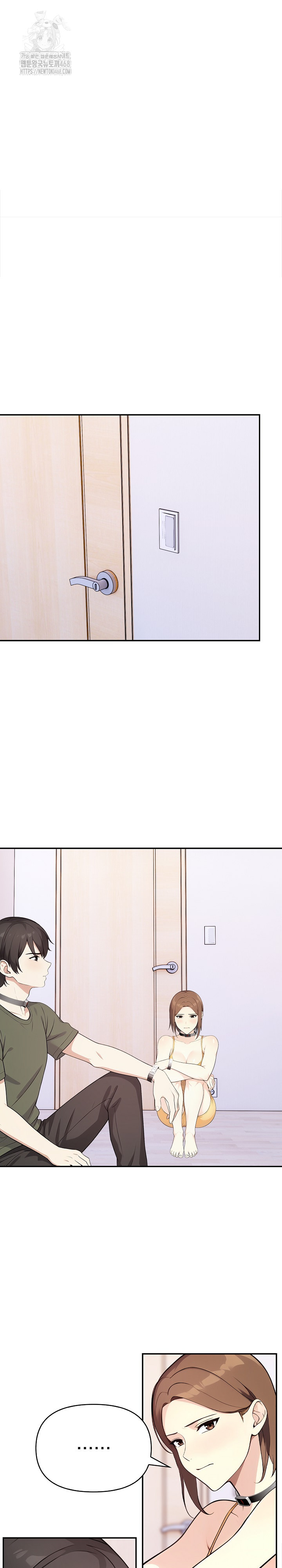 Secrets of a Women’s College Dormitory Raw - Chapter 42 [photo 16] - MangaPorn
